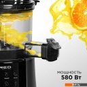 Соковыжималки RED Solution RJ-912S