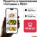 Мультиварки RED Solution COLORCOOK RMC-88