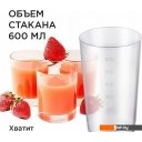 Соковыжималки RED Solution RJ-930S Соковыжималки RED Solution RJ-930S