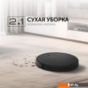 Роботы-пылесосы RED evolution RV-R571