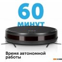 Роботы-пылесосы RED evolution RV-R571