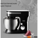 Кухонные комбайны, машины и планетарные миксеры RED Solution RFM-5393 (черный/хром)