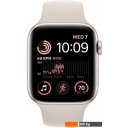 Умные часы и браслеты Apple Watch SE 2 44 мм (алюминиевый корпус, звездный свет/звездный свет, спортивный силиконовый ремешок M/L)