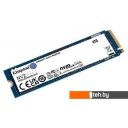 SSD Kingston NV2 4TB SNV2S/4000G