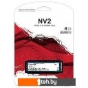 SSD Kingston NV2 4TB SNV2S/4000G