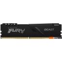 Оперативная память Kingston FURY Beast 2x32GB DDR4 PC4-25600 KF432C16BBK2/64