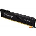 Оперативная память Kingston FURY Beast 2x32GB DDR4 PC4-25600 KF432C16BBK2/64