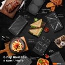 Сэндвичницы RED Solution RMB-M607