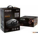 Сэндвичницы RED Solution RMB-M607