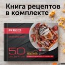 Сэндвичницы RED Solution RMB-M607