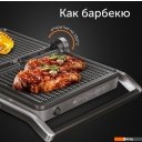 Электрогрили RED Solution SteakPro RGM-M814