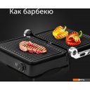 Электрогрили RED Solution SteakPro RGM-M804