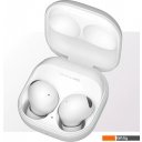 Наушники и гарнитуры Samsung Galaxy Buds 2 Pro (белый)