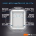 Мебель для ванных комнат Wellsee Зеркало с фронтальной LED-подсветкой 7 Rays' Spectrum 172201120, 40 х 65 см (с сенсором и регулировкой яркости освещения)