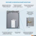 Мебель для ванных комнат Wellsee Зеркало с фронтальной LED-подсветкой 7 Rays' Spectrum 172201120, 40 х 65 см (с сенсором и регулировкой яркости освещения)