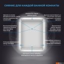 Мебель для ванных комнат Wellsee Зеркало с фронтальной LED-подсветкой 7 Rays' Spectrum 172201120, 40 х 65 см (с сенсором и регулировкой яркости освещения)