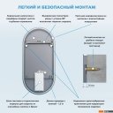 Мебель для ванных комнат Wellsee Зеркало с фронтальной LED-подсветкой 7 Rays' Spectrum 172201580, 40 х 80 см (с сенсором и регулировкой яркости освещения)