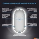 Мебель для ванных комнат Wellsee Зеркало с фронтальной LED-подсветкой 7 Rays' Spectrum 172201580, 40 х 80 см (с сенсором и регулировкой яркости освещения)