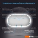 Мебель для ванных комнат Wellsee Зеркало с фронтальной LED-подсветкой 7 Rays' Spectrum 172201590, 80 х 40 см (с сенсором и регулировкой яркости освещения)