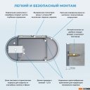 Мебель для ванных комнат Wellsee Зеркало с фронтальной LED-подсветкой 7 Rays' Spectrum 172201590, 80 х 40 см (с сенсором и регулировкой яркости освещения)