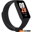 Умные часы и браслеты Xiaomi Smart Band 8 Active (черный, международная версия)
