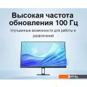 Мониторы Xiaomi Monitor A27i P27FBA-RAGL (международная версия)