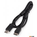 Мониторы Digma DM-MONB2702