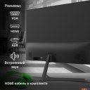 Мониторы Digma Progress 27P404F
