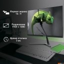 Мониторы Digma Progress 27P404F