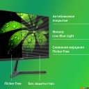 Мониторы Digma Progress 27P404F