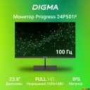 Мониторы Digma Progress 24P501F