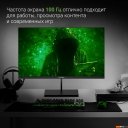 Мониторы Digma Progress 24P501F