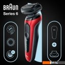 Электробритвы мужские Braun Series 6 61-R1200s