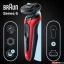 Электробритвы мужские Braun Series 6 61-R1200s