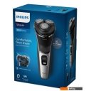 Электробритвы мужские Philips S3143/00