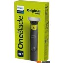 Машинки для стрижки волос Philips OneBlade Face QP2724/10