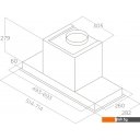 Вытяжки Elica Hidden 2.0 @ IX/A/72