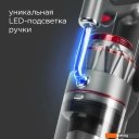 Пылесосы Redmond VH1310