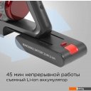 Пылесосы Redmond VH1310