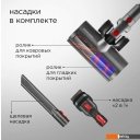 Пылесосы Redmond VH1310