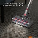 Пылесосы Redmond VH1310