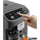 Кофеварки и кофемашины DeLonghi Magnifica Plus ECAM320.61.G Кофеварки и кофемашины DeLonghi Magnifica Plus ECAM320.61.G