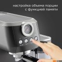 Кофеварки и кофемашины Redmond CM702 (черный/хром)