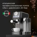 Кофеварки и кофемашины Redmond CM702 (черный/хром)