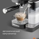 Кофеварки и кофемашины Redmond CM702 (черный/хром)