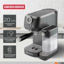 Кофеварки и кофемашины Redmond CM702 (черный/хром)