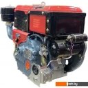 Двигатели Stark R195ND