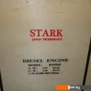 Двигатели Stark R195ND