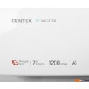 Стиральная машина CENTEK CT-1921
