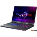 Ноутбуки ASUS ROG Strix G18 2023 G814JV-N6035